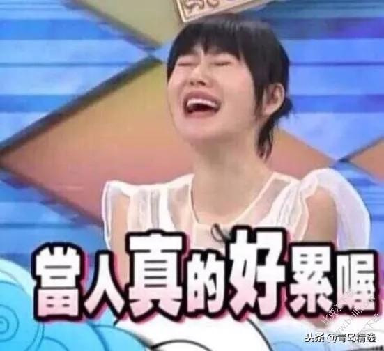 娱乐圈吃瓜讲故事百度云