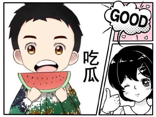 娱乐搞笑吃瓜君,揭秘娱乐圈那些鲜为人知的幕后趣事